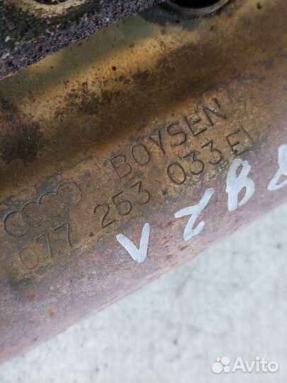 Коллектор выпускной левый audi a8 d2 AKG 4.2