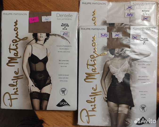 Чулки, колготки имитация чулок, ботфорты хб