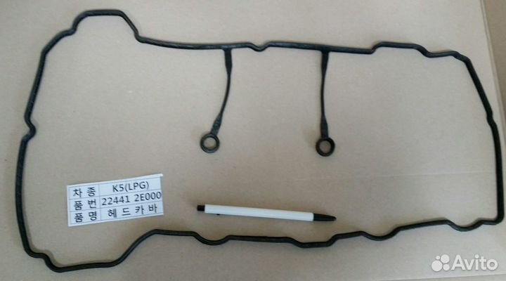 Прокладка клапанной крышки hyundai i40 11/elan