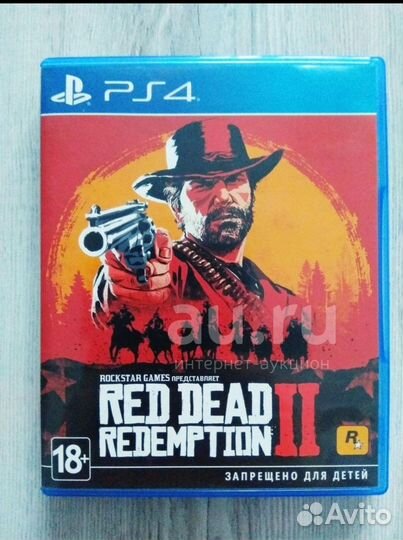 Read dead redemption 2 ps5