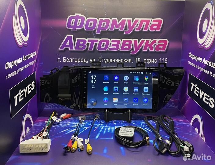 Штатная магнитола Kia RIO 4 2016-2019 2-32 wi-fi