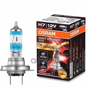 Лампа H7 12V 55W PX26d 3700K night breaker200 +