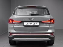 Новый Jetta VS7 1.4 AT, 2023, цена от 2 837 000 руб.