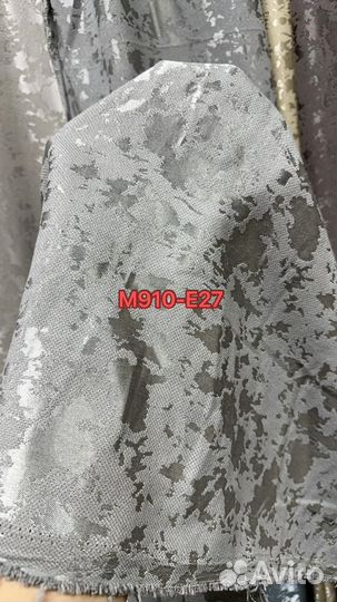 Ткань для штор оптом. От производителя