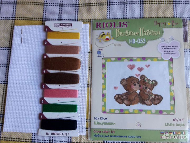 Набор для вышивания крестои детский