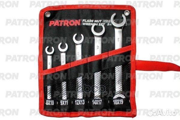 Набор разрезных ключей 5 пр. 5 пр: 8х10, 9х11