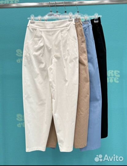 Брюки Kontatto Италия