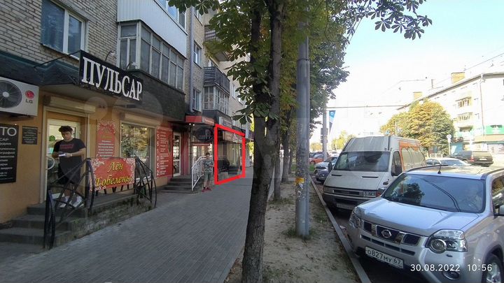 Свободного назначения, 31 м²