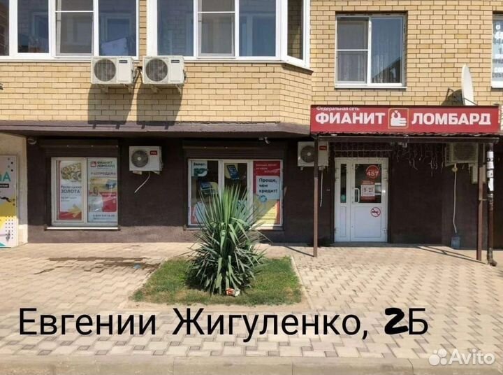 Компьютерная мышь fantech helios GO XD5