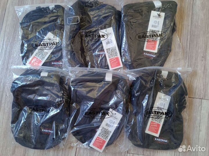 Для отправки eastpak