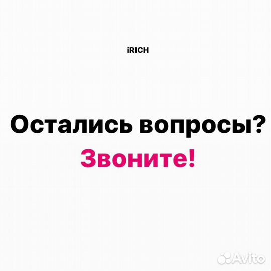 iPhone 16 Pro, 512 ГБ