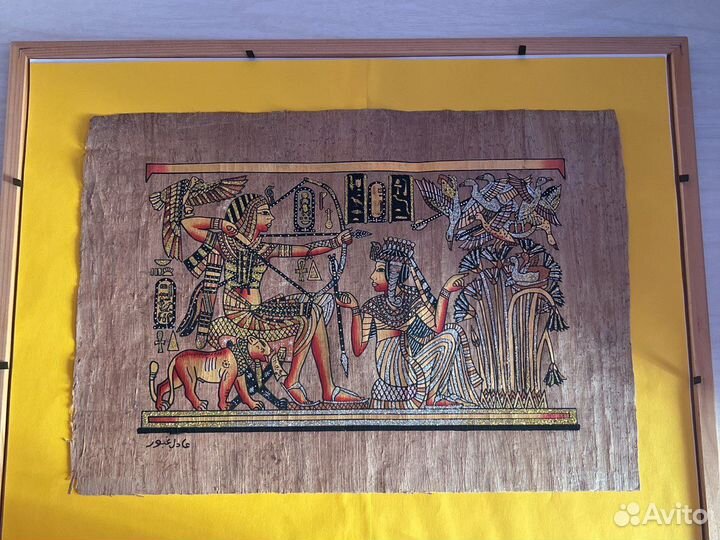 Папирус Египет