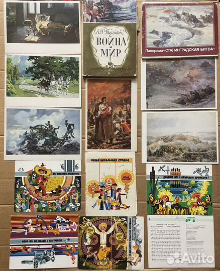 Советские спортсмены-чемпионы СССР Наборы открыток