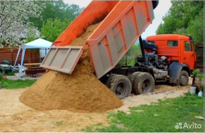 Песок щебень доставка