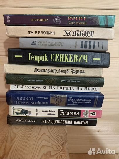 Художественные книги