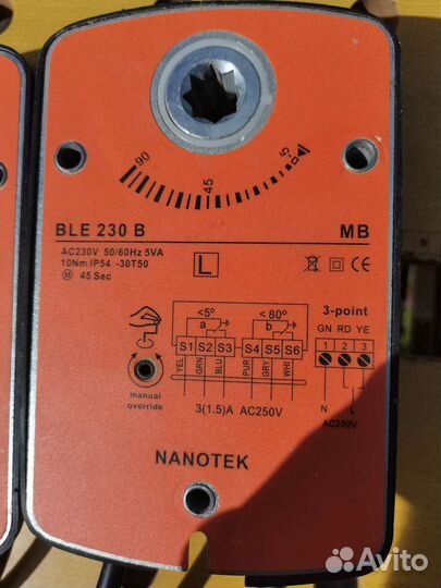 Электропривод вентиляции