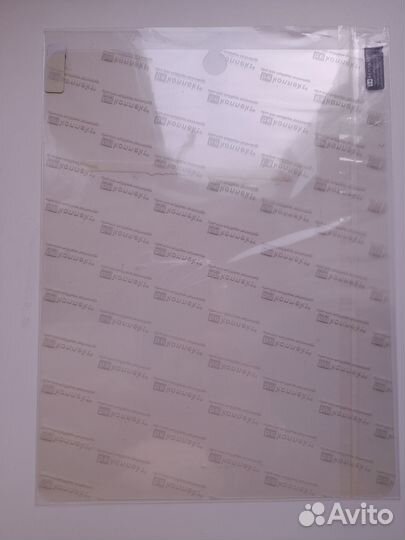 Защитное стекло для iPad