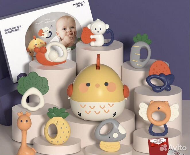 Погремушки