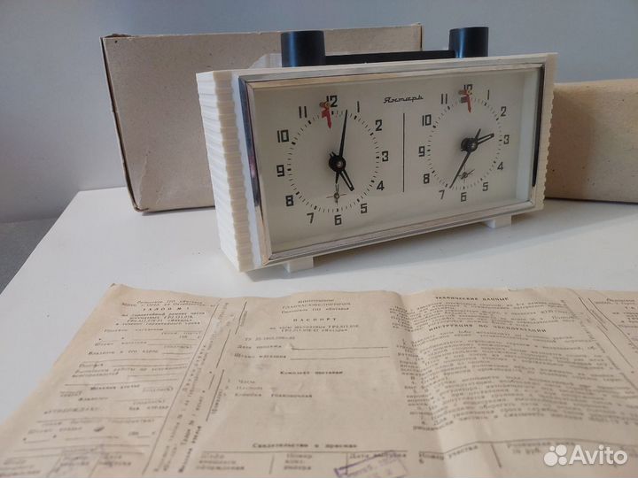 Часы шахматные СССР Янтарь новые 1989г с паспортом