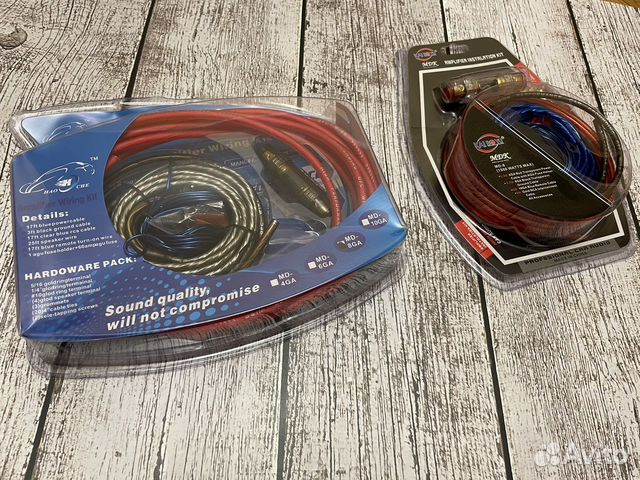 Провода для сабвуфера набор