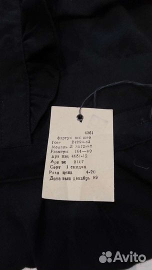 Школьная форма СССР