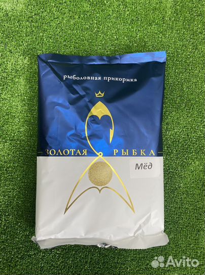 Прикормка для рыбалки