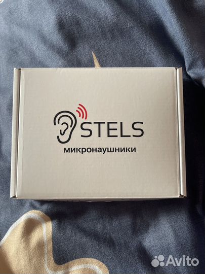 Микронаушник капсульный