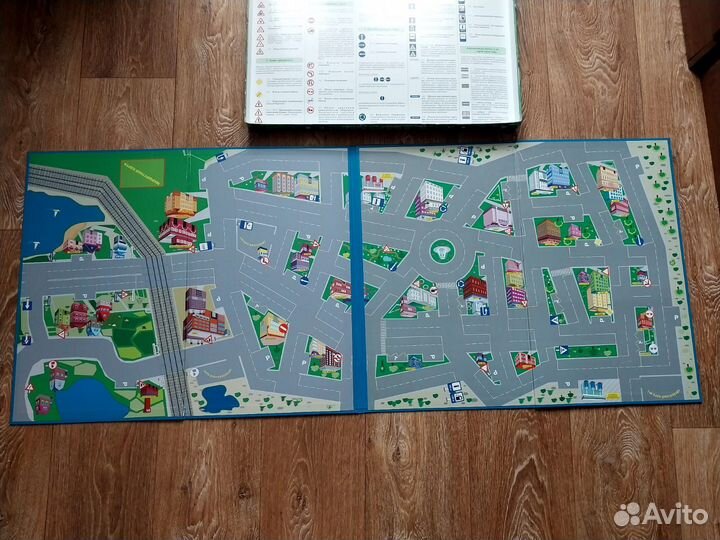 Игра настольная