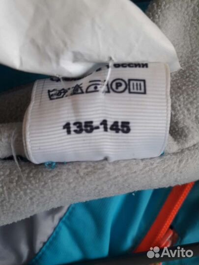 Комбинезон женский спортивный