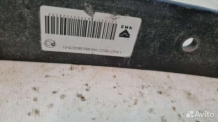 Лист рессоры 1 УАЗ 452 передняя