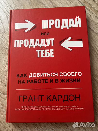 Книги все новые