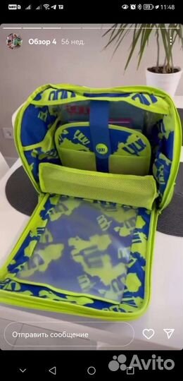 Портфель школьный