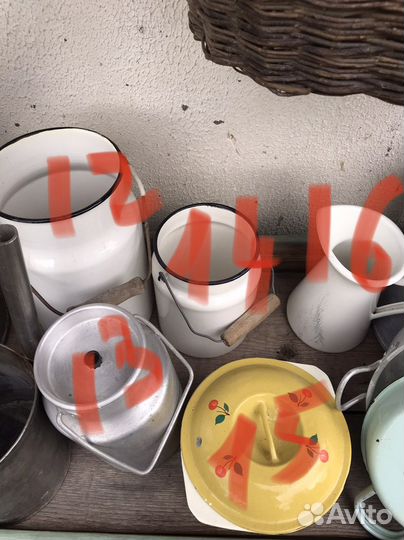 Кухонная утварь СССР эмалироаанная посуда