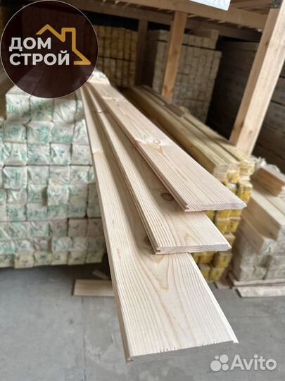Вагонка Штиль Сосна. Гарантия качества