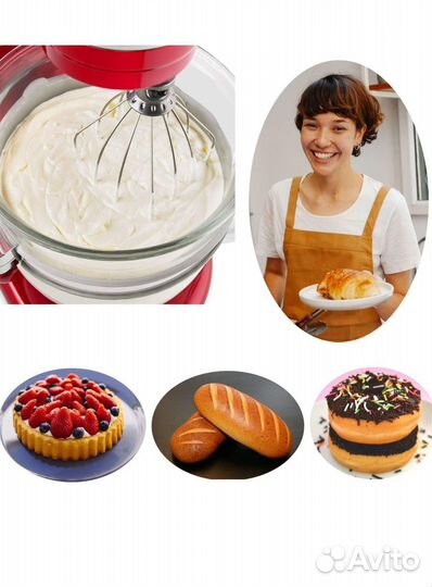 Набор насадок для KitchenAid