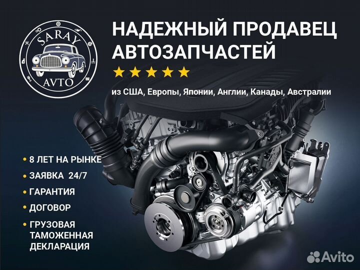 Компрессор кондиционера Volkswagen passat B8