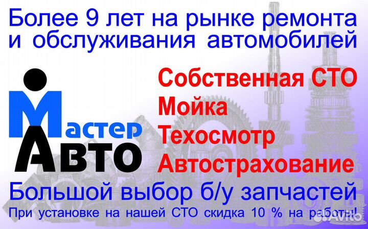 Клапан вентиляции бензобака Dodge Caravan 4