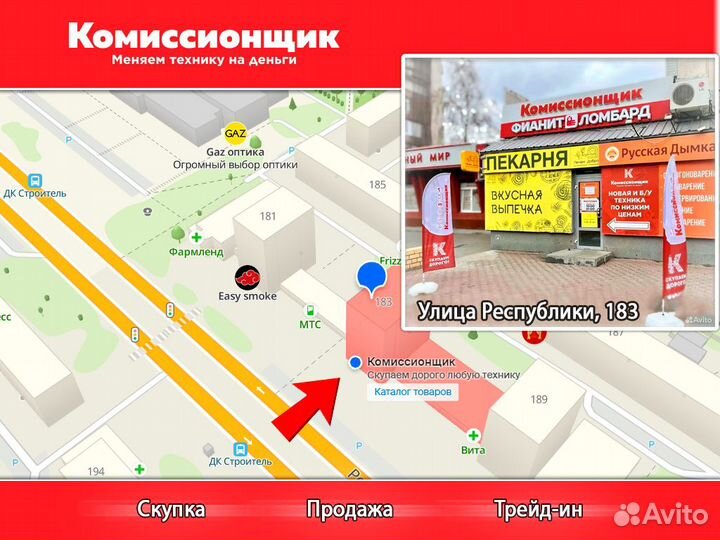 MOTOROLA Moto G9 Play Dual Sim, 4/64 ГБ