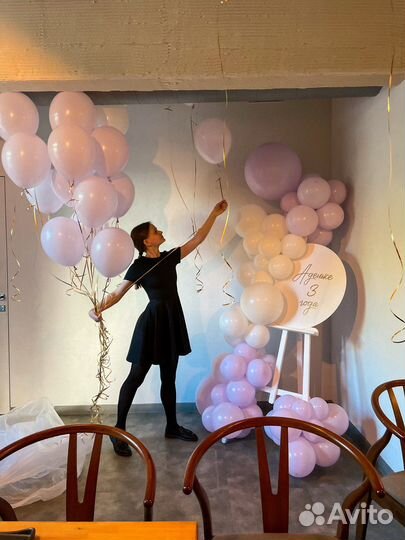 Воздушные шары и шарики Воронеж с доставкой