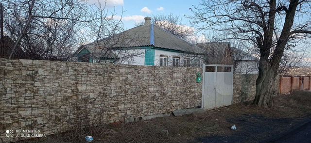 Ул сенная в новошахтинске. Авито новошахтинск снять. Социалистическая новошахтинск. Село павловка ростовская область красносулинский район. Авито новошахтинск снять.