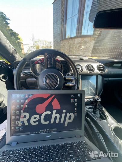 Чип тюнинг и прошивка двигателя автомобилей