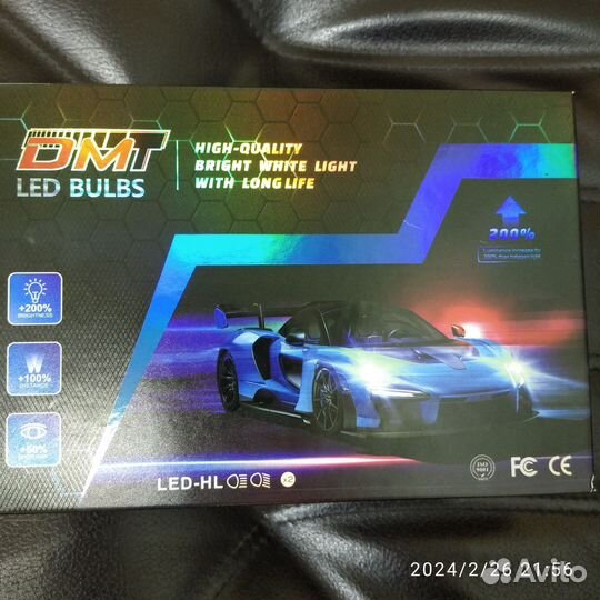 Диодные лампы