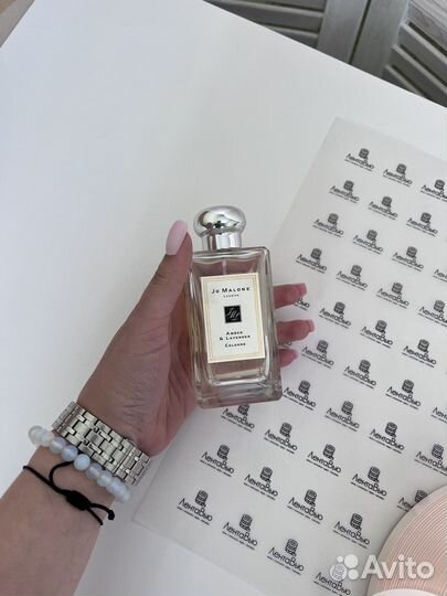 Jo malone Amber&Lavender остаток во флаконе 35мл