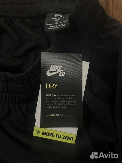 Шорты nike оригинал