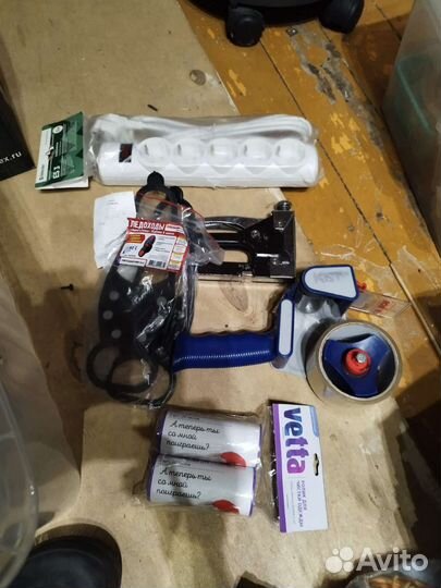 Кухонная утварь