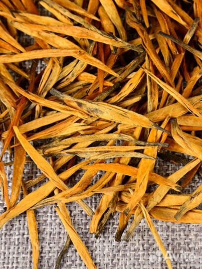 Чай для бизнесменов, Цзинь Чжень