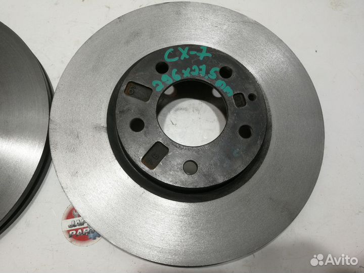 Тормозные диски передние Mazda CX-7 2.3