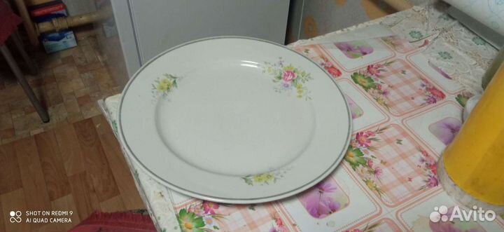 Блюдо большое