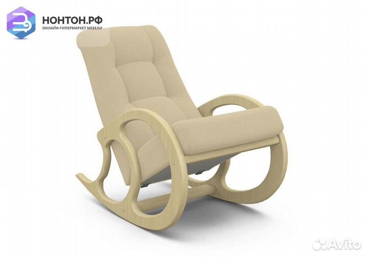 Кресло-качалка бежевое