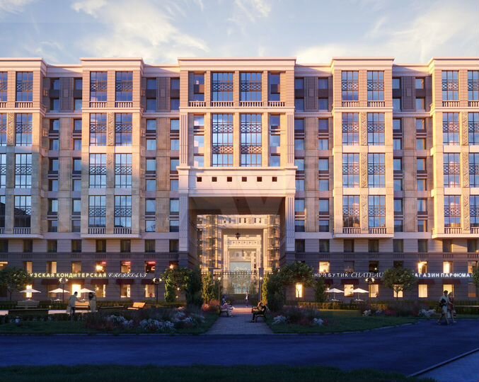 Машиноместо